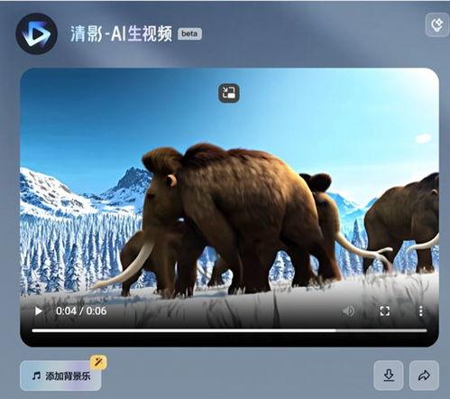 国产独角兽评测视频,揭秘行业领军者的崛起之路