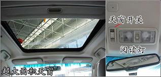 国产车深度测试视频讲解,揭秘性能与品质的突破之旅