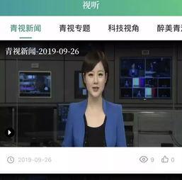 性国产福利小视频网站,体验本土娱乐新风尚