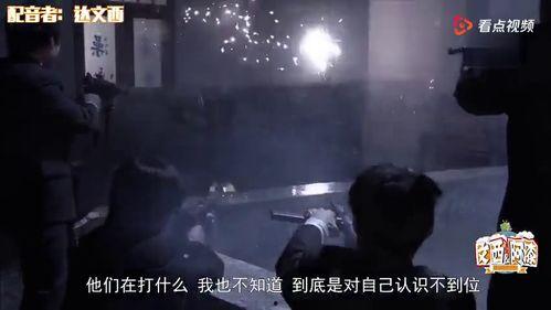 国产鞭打调教女人视频,女性身心成长的另类启示