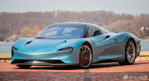 迈凯伦国产广告视频大全,速度与激情的视觉盛宴