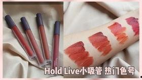 国产唇釉拔草视频在线看,拔草视频带你揭秘真实效果