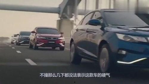 国产车测评撞车视频