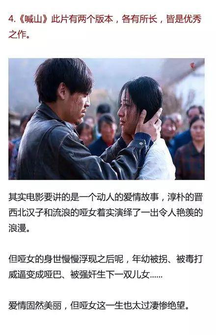 真实国产视频推荐,盘点近期热门真实视频推荐