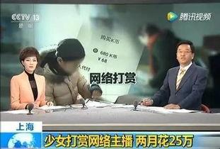 国产初中生种子视频,青春梦想的播种与成长