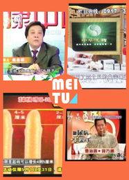 国产超离谱广告视频大全,超离谱创意视频大盘点