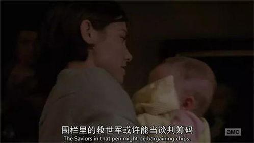 国产les肉视频在线,细腻情感与激情碰撞的视觉盛宴