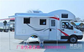 最新款国产房车视频,探索最新款房车视频亮点解析