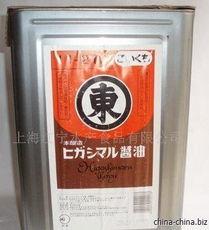 国产浓口酱油评测视频,国产浓口酱油品质大揭秘