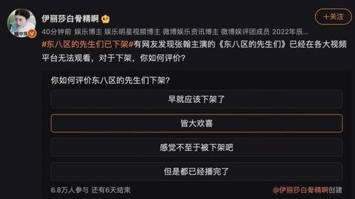国产八区视频60页,精彩瞬间一网打尽