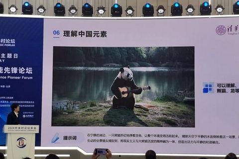 国产约炮视频,网络社交的暗流涌动