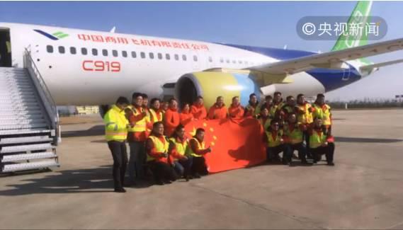 国产大飞机团队视频,铸就蓝天梦想，共筑民族航空辉煌