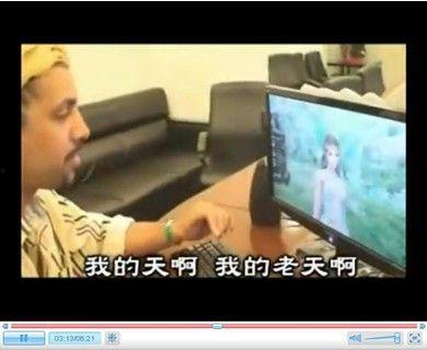 国产网友视频播放,揭秘热门内容背后的故事