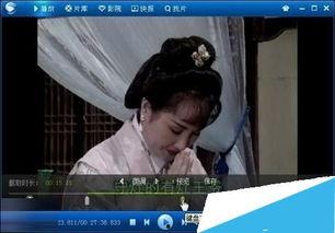 国产情侣高清视频迅雷下载 mp4,迅雷下载MP4，尽享浪漫瞬间