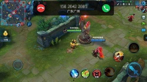 国产领头羊的视频