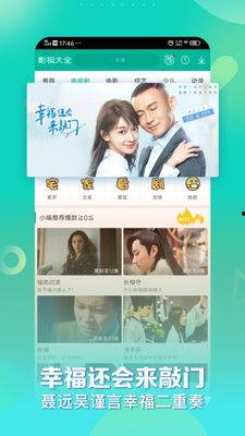 青草国产片视频