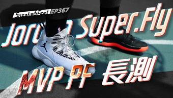 国产乔丹视频大全,盘点那些在篮球场上闪耀的国产篮球巨星