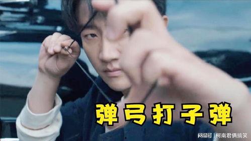 国产神剧的爆笑操作视频