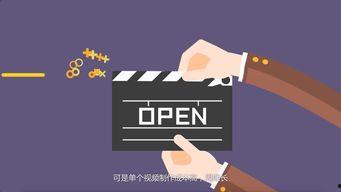 国产Mg视频在线,探索中国动漫新篇章