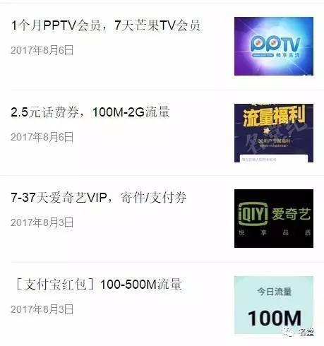 VIP福利视频国产在线观看播放